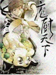笑场时刻 综艺海报